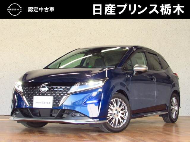 ノート1.2 AUTECH
