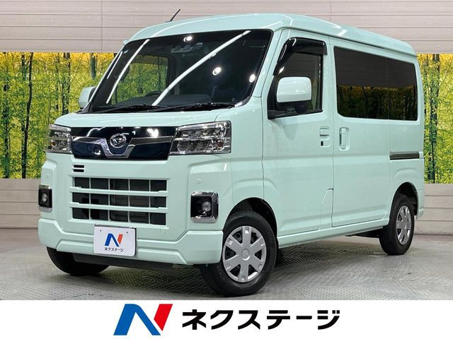 ハイゼットカーゴクルーズ ターボ ハイルーフ