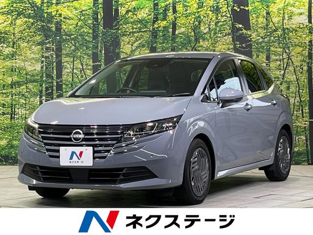 ノート1.2 X