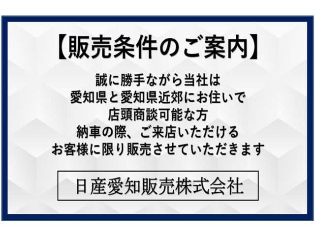 エクストレイル2.0 20Xi