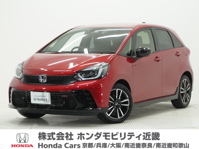 フィット1.5 e:HEV RS