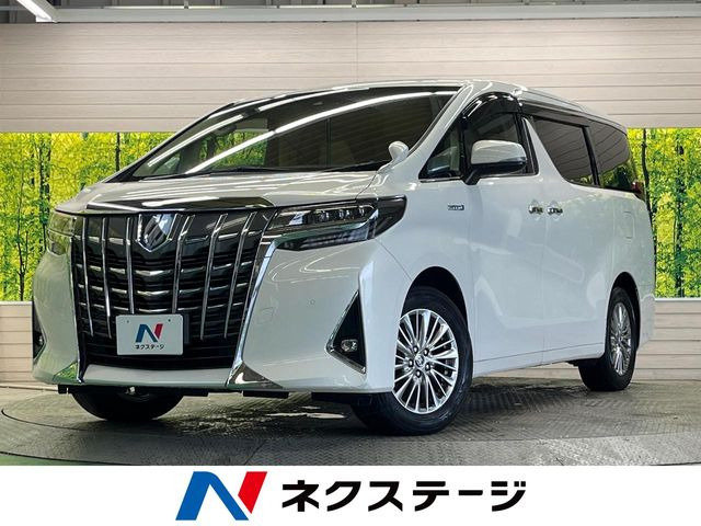 アルファード