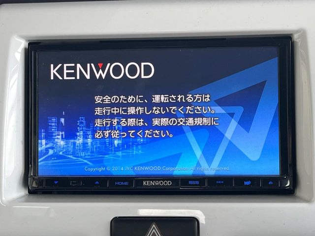 ハスラーG
