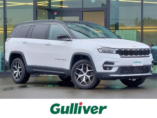 コマンダー2.0 リミテッド ディーゼル 4WD