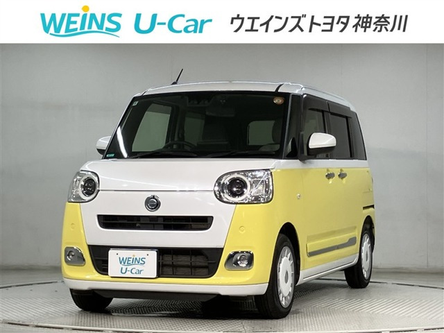 ムーヴキャンバス