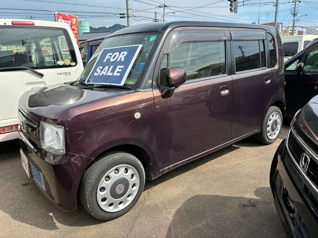 ムーヴコンテX