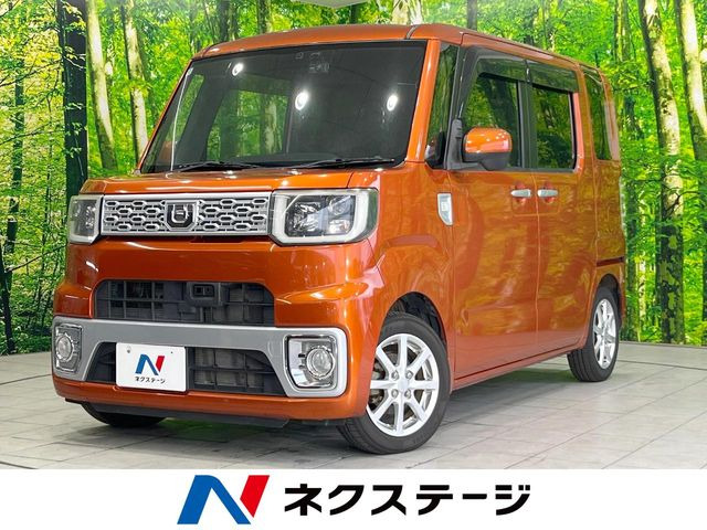 ウェイクX SA