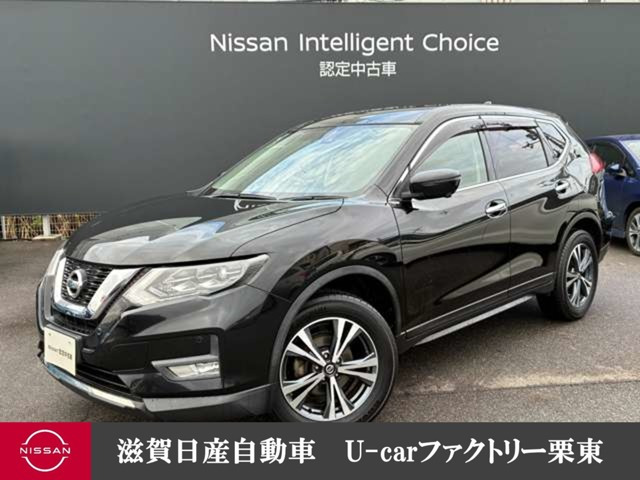 エクストレイル2.0 20Xi 4WD