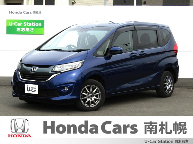 フリード1.5 G ホンダセンシング 4WD