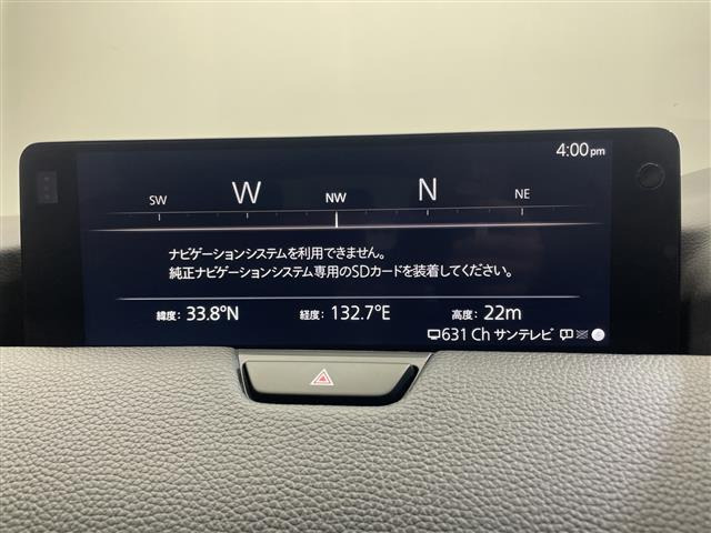 CX-603.3 XD Lパッケージ ディーゼル