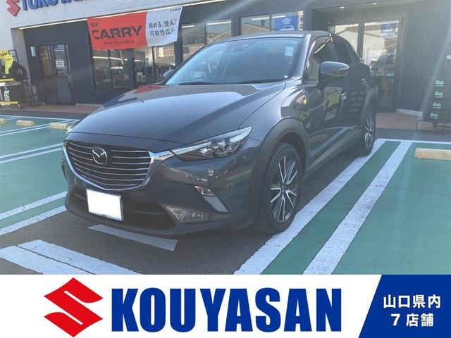 CX-31.5 XD ツーリング
