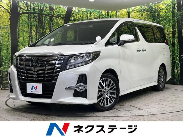 アルファード2.5 S Cパッケージ