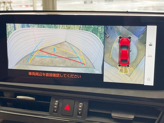 �y�p�m���~�b�N�r���[���j�^�[�z��p�̃J�����ɂ��A�ォ�猩���낵���悤�Ȏ��_��360�x�N���}�̎��͂��m�F���邱�Ƃ��ł��܂������p�������m�F���₷���A�����ꏊ�ł̐؂�Ԃ��⒓�Ԃ��X���[�Y�ɍs���܂��B