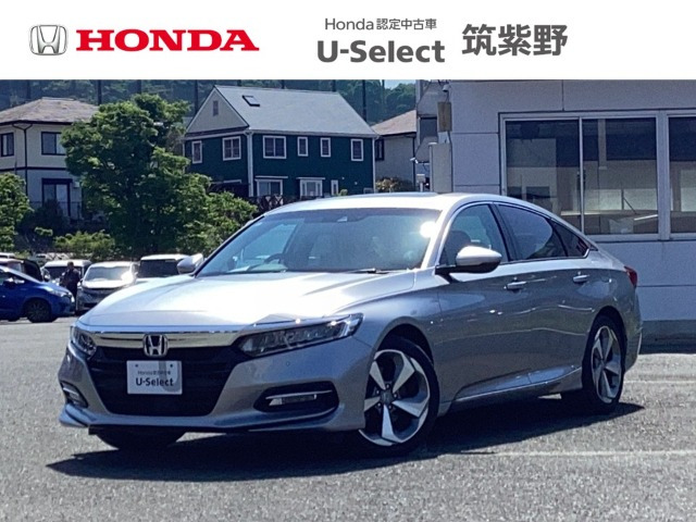 アコード2.0 EX