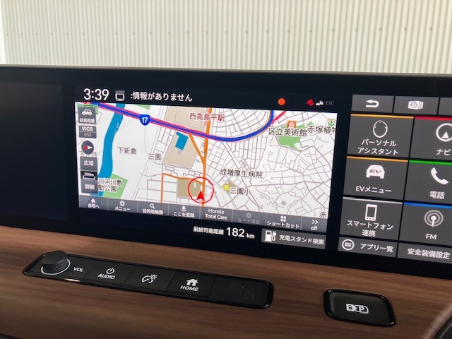 Honda eアドバンス