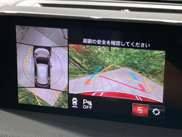 【360&deg;ビューモニター】専用のカメラにより、上から見下ろしたような視点で360度クルマの周囲を確認することができます☆死角部分も確認しやすく、狭い場所での切り返しや駐車もスムーズに行えます。