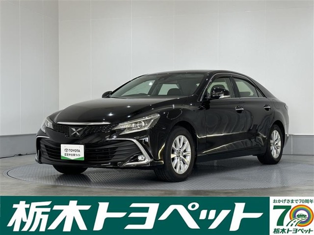 マークX2.5 250G