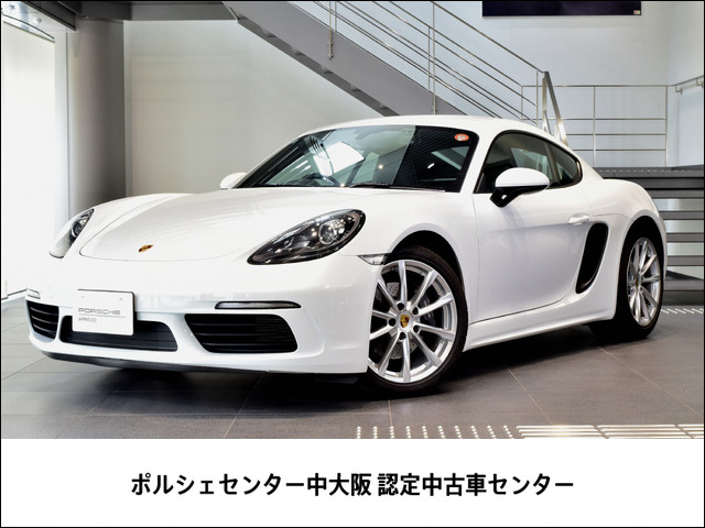 718ケイマン