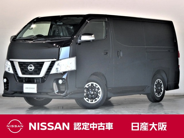 NV350キャラバン2.0 プレミアムGX ロング アーバンクロム