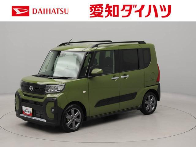 タントファンクロスターボ リミテッド