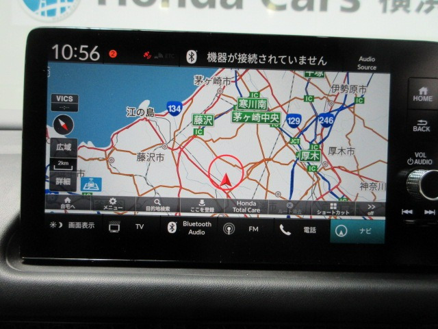 ZR-V1.5 X