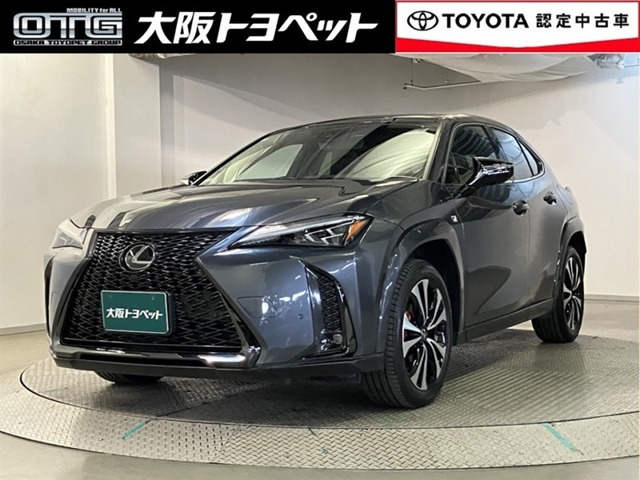 UX250h Fスポーツ エモーショナル エクスプローラー