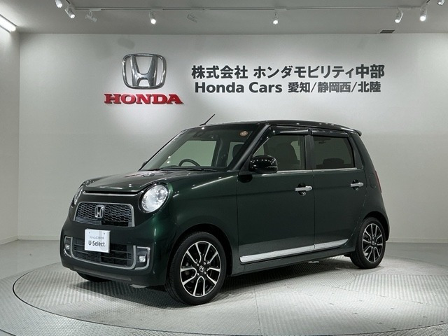 N-ONEプレミアム ツアラー ローダウン