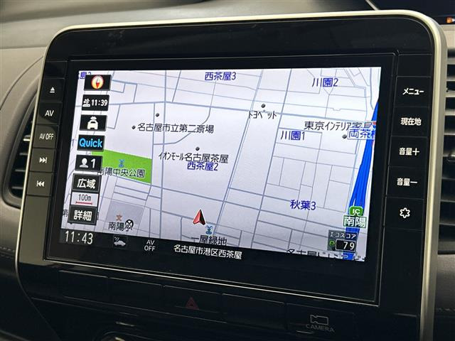 セレナ2.0 ハイウェイスターV