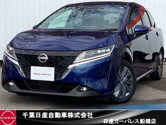 ノート1.2 X
