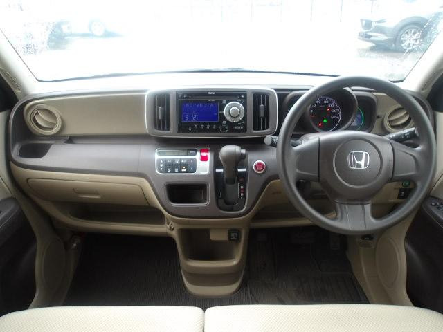 N-ONEG