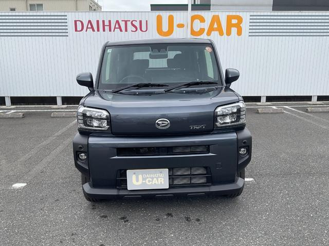 タフトG