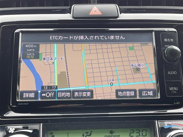 カローラフィールダー1.5 ハイブリッド G