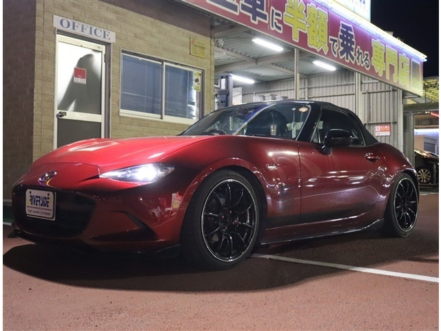 ロードスター1.5 S レザーパッケージ