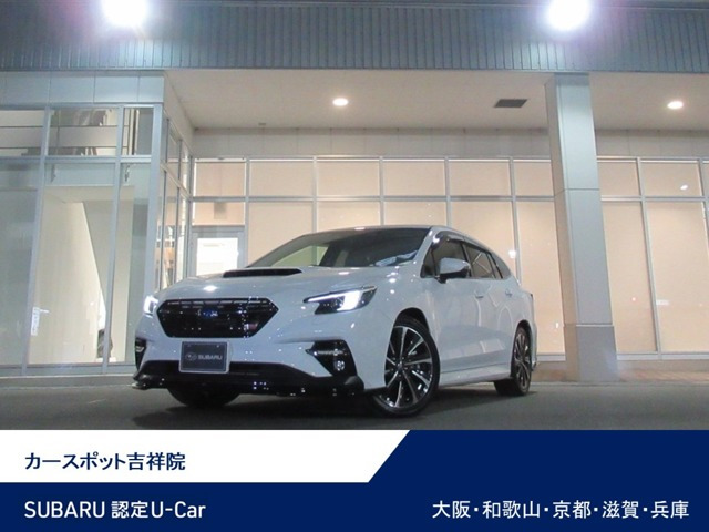 レヴォーグ1.8 STI スポーツ EX 4WD