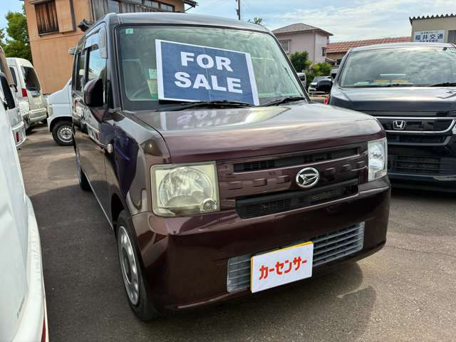 ムーヴコンテX