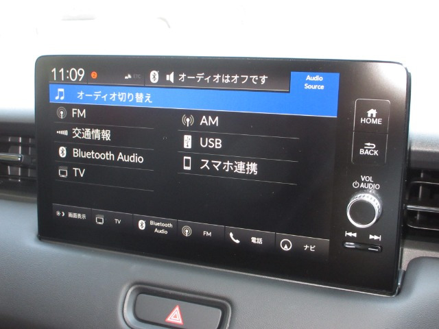 ヴェゼル1.5 ハイブリッド Z
