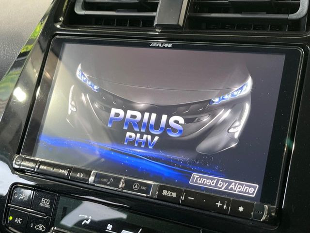 プリウスPHV1.8 S