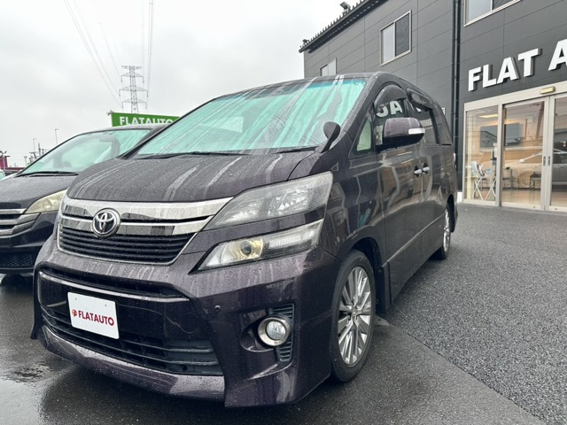 ヴェルファイア2.4 Z ゴールデンアイズ