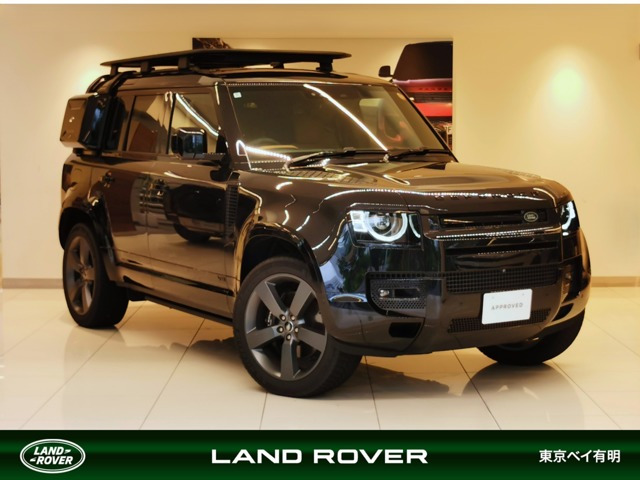 ディフェンダー110 V8 5.0L P525 4WD