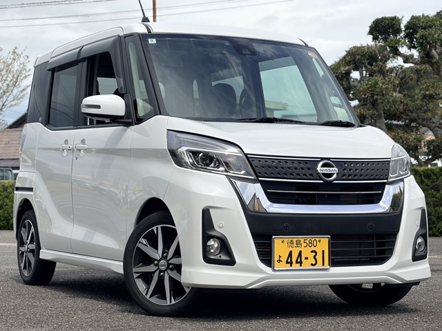 デイズルークスハイウェイスター X Gパッケージ