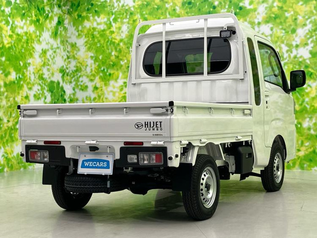 ハイゼットトラックジャンボ エクストラ 4WD