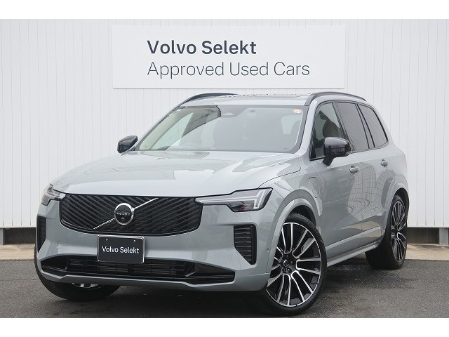 XC90ウルトラ T8 AWD プラグインハイブリッド 4WD