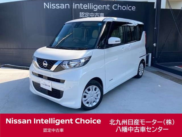 デイズルークスX
