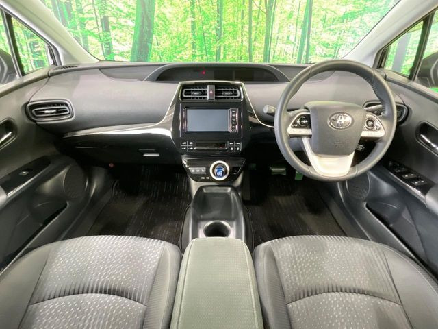 プリウス1.8 S