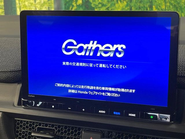 ステップワゴン1.5 エアー