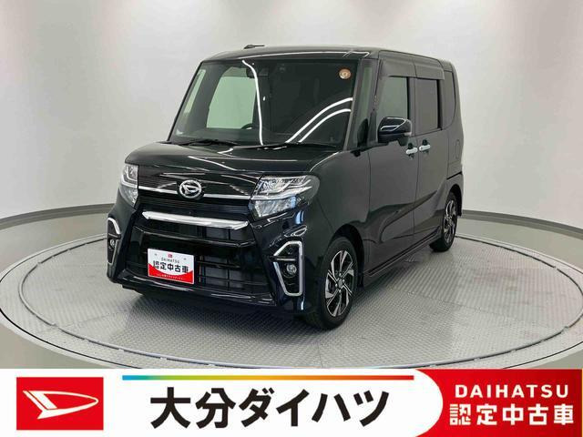 タントカスタムX