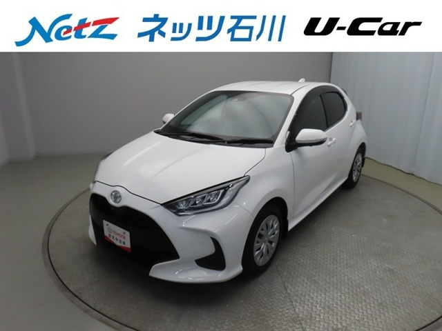 ヤリス1.5 Z