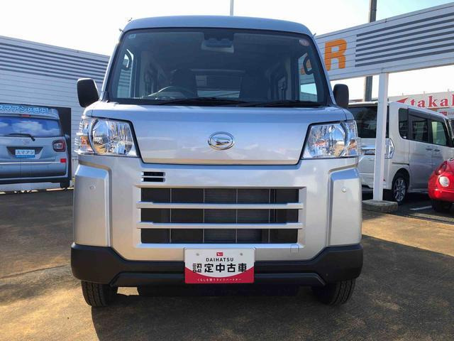 ハイゼットカーゴ