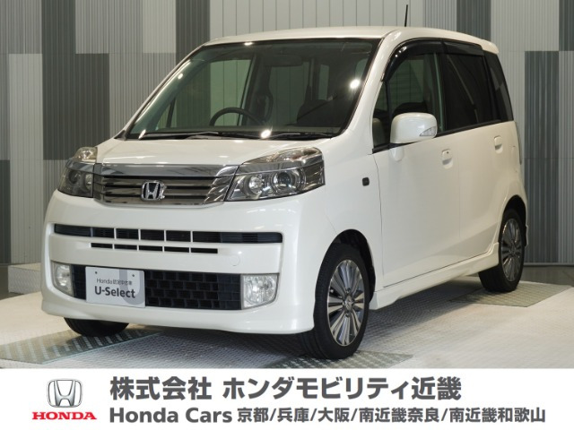 ライフディーバ