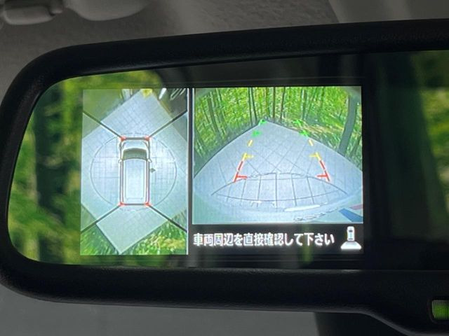 デイズルークスハイウェイスター X